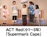 supermans_cape