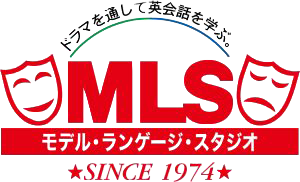 モデルランゲージスタジオ