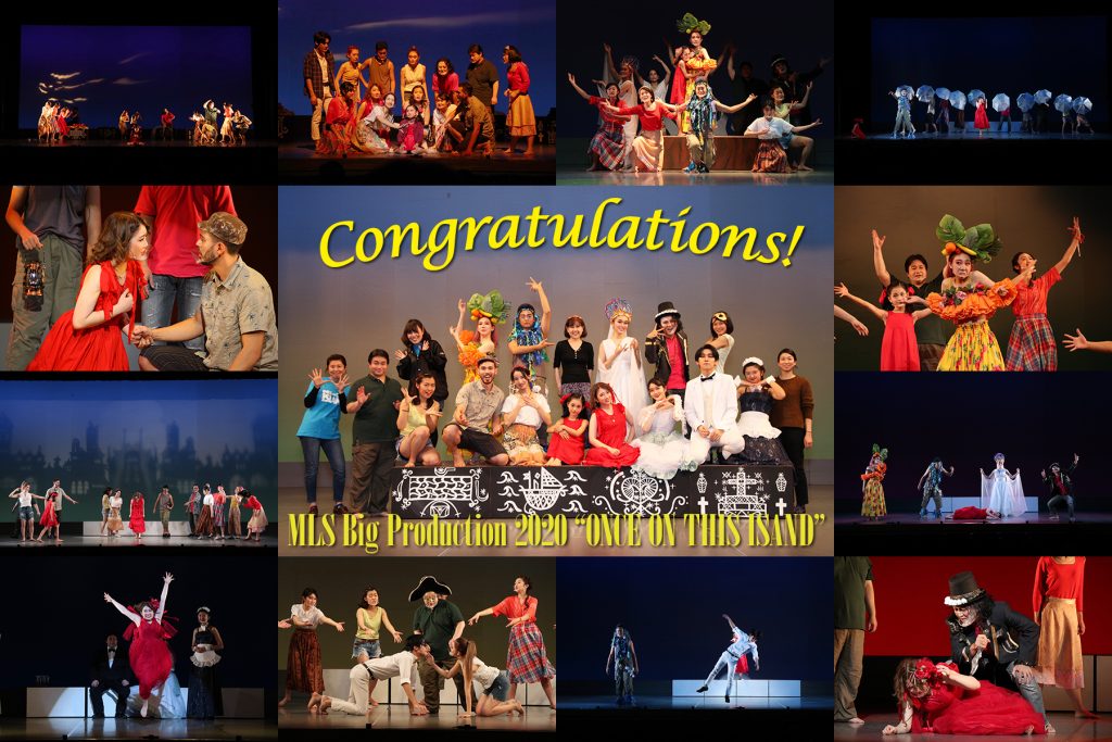Mls英語劇big Production Once On This Island 公演情報 Mls英語劇big Production Once On This Island 公演情報