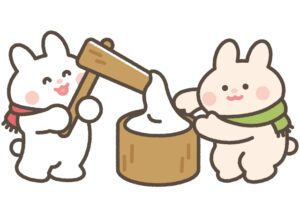 保護中: 冬休みとMLS本部の冬期休業のお知らせ