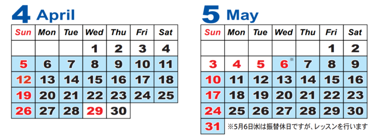 カレンダー４月５月