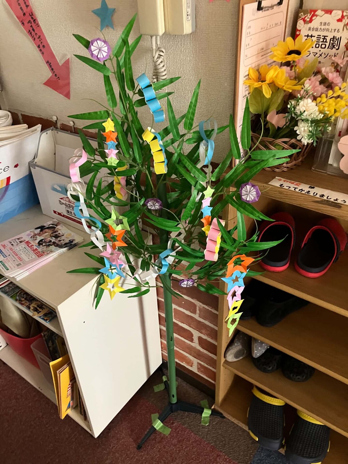 Tanabata bamboo tree decoration at Chiba Studio