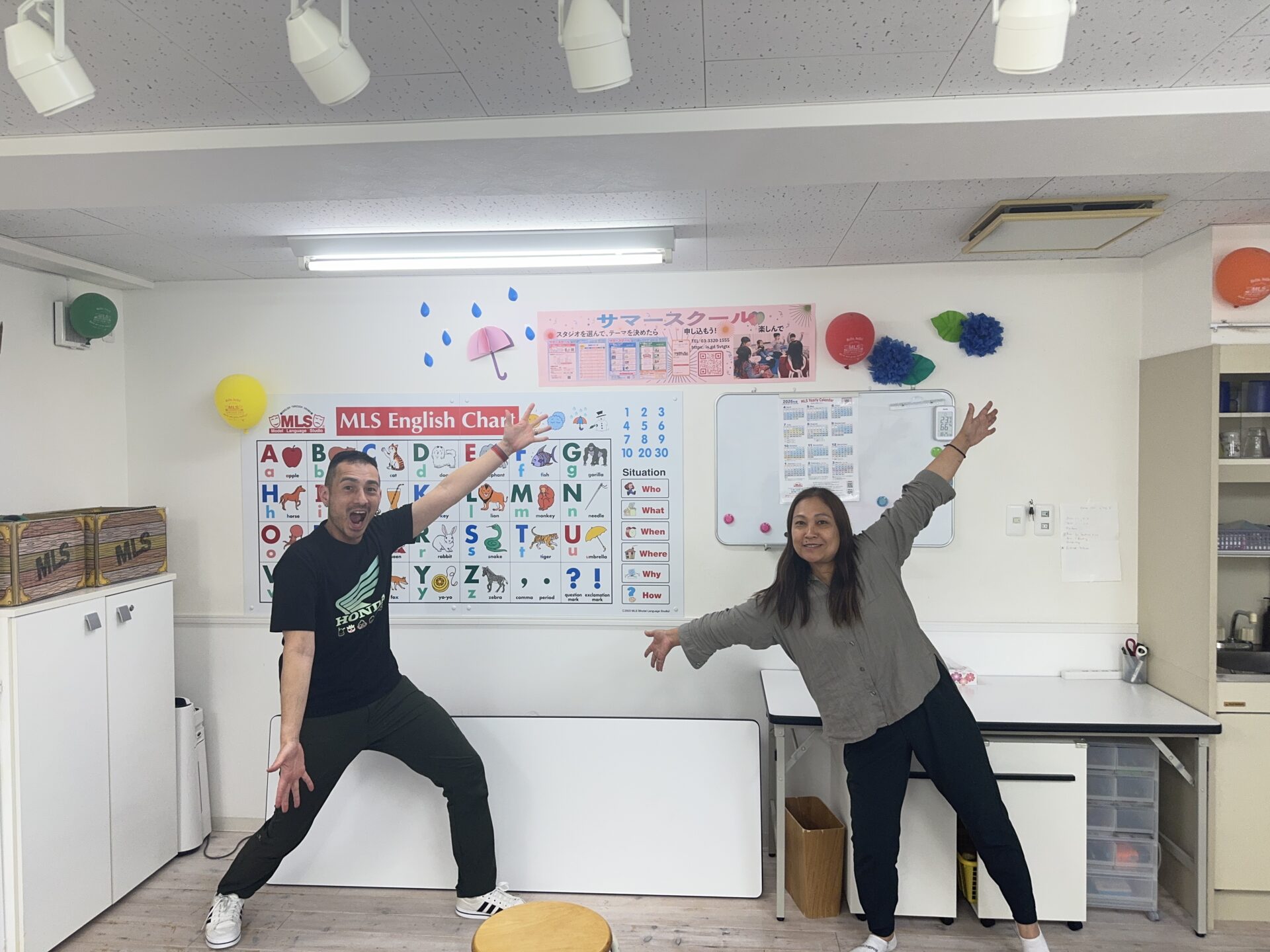 Kashiwa Studio Summer School Decorations 1
