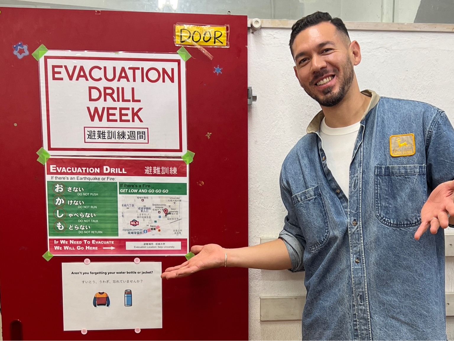 Seijo Studio MLS Evacuation Drill