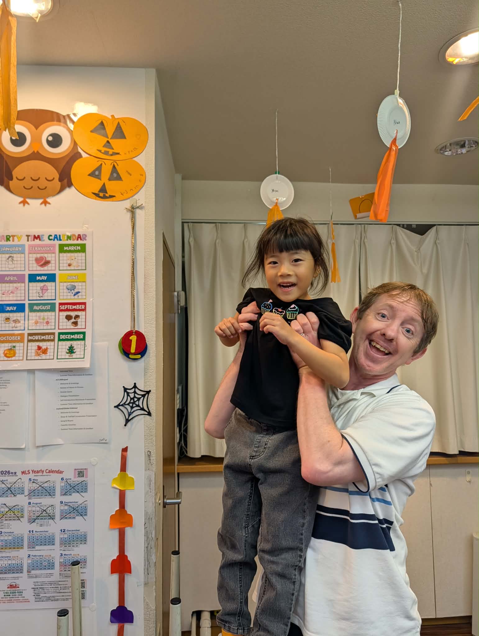 Summer School at Motoyawata