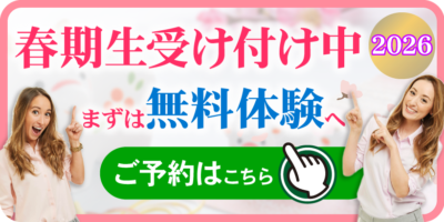 Mini_Bnr_2026_NewYear